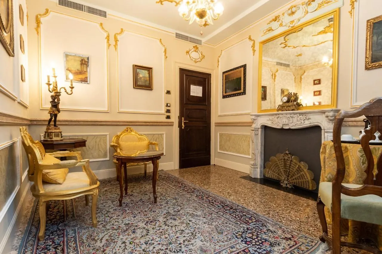 Palazzo Paruta & Wellness Suites Venice 4*,